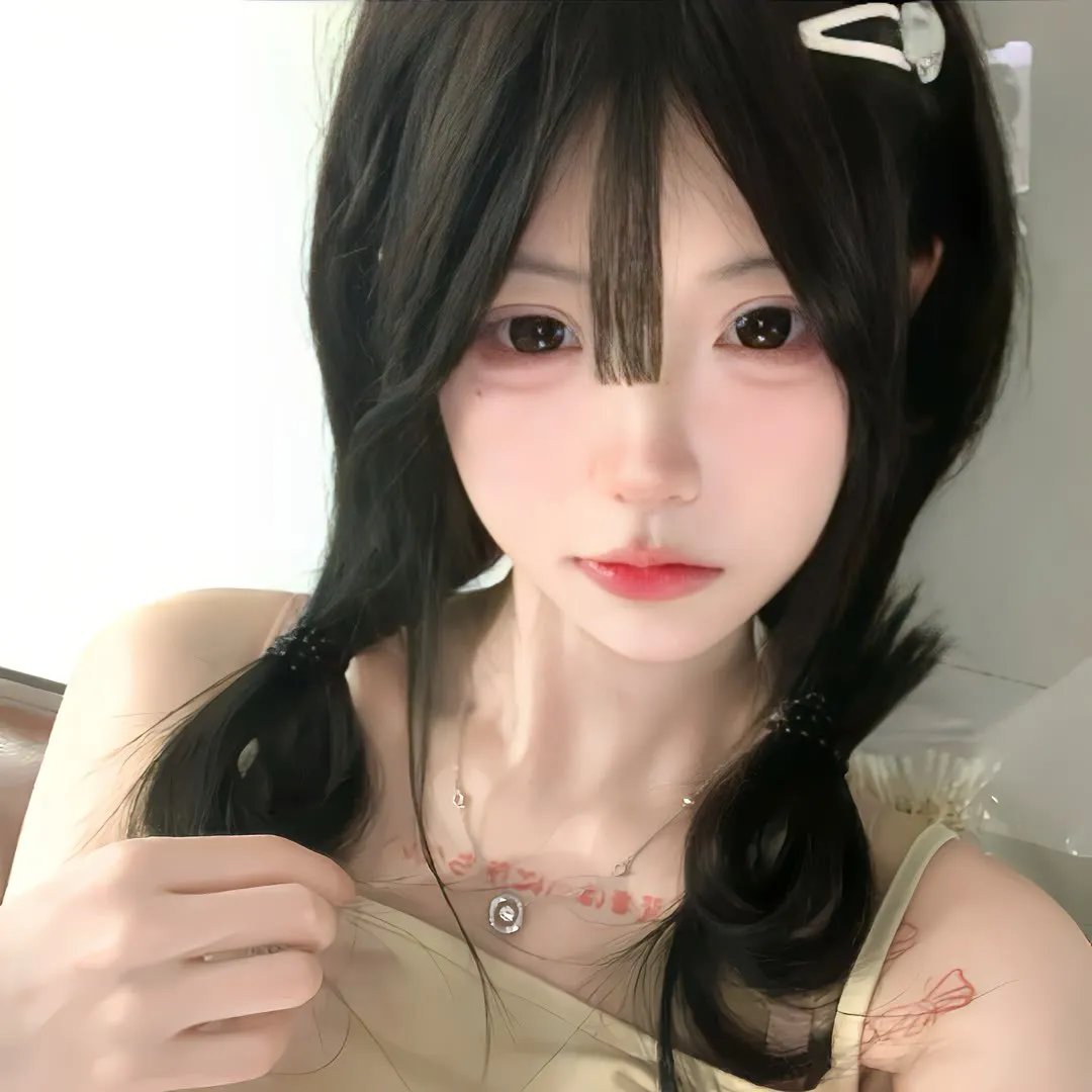 交涉