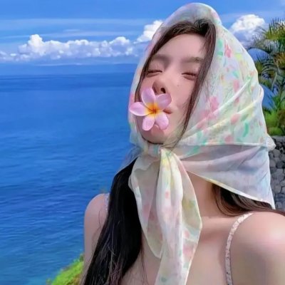 清秀山庄